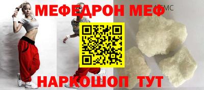 apvp Гагарин