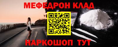apvp Гагарин