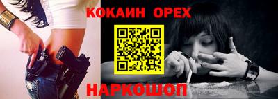 apvp Гагарин
