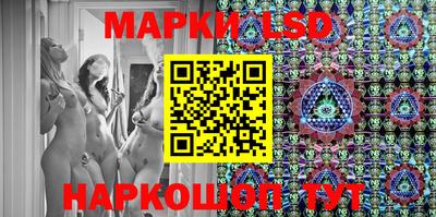 apvp Гагарин