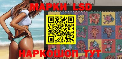 эйфоретик Гусь-Хрустальный