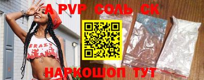 кокаин колумбия Гусев