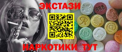 apvp Гагарин
