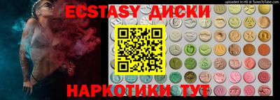 кокаин колумбия Гусев