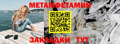apvp Гагарин