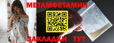 apvp Гагарин