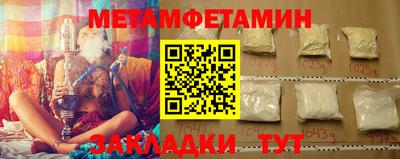кокаин колумбия Гусев