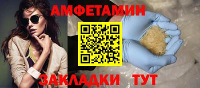 СК Гай