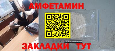 СК Гай