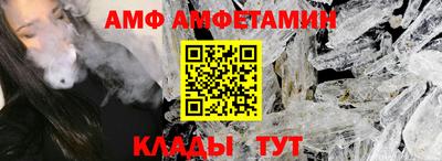 apvp Гагарин