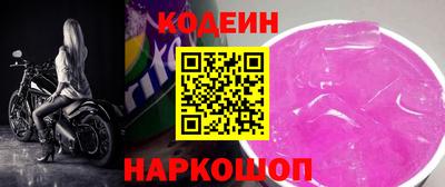 марихуана Гатчина