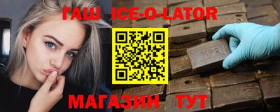 кокаин колумбия Гусев