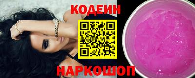 марихуана Гатчина